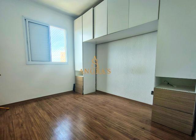 Apartamento, 2 quartos - Foto 11