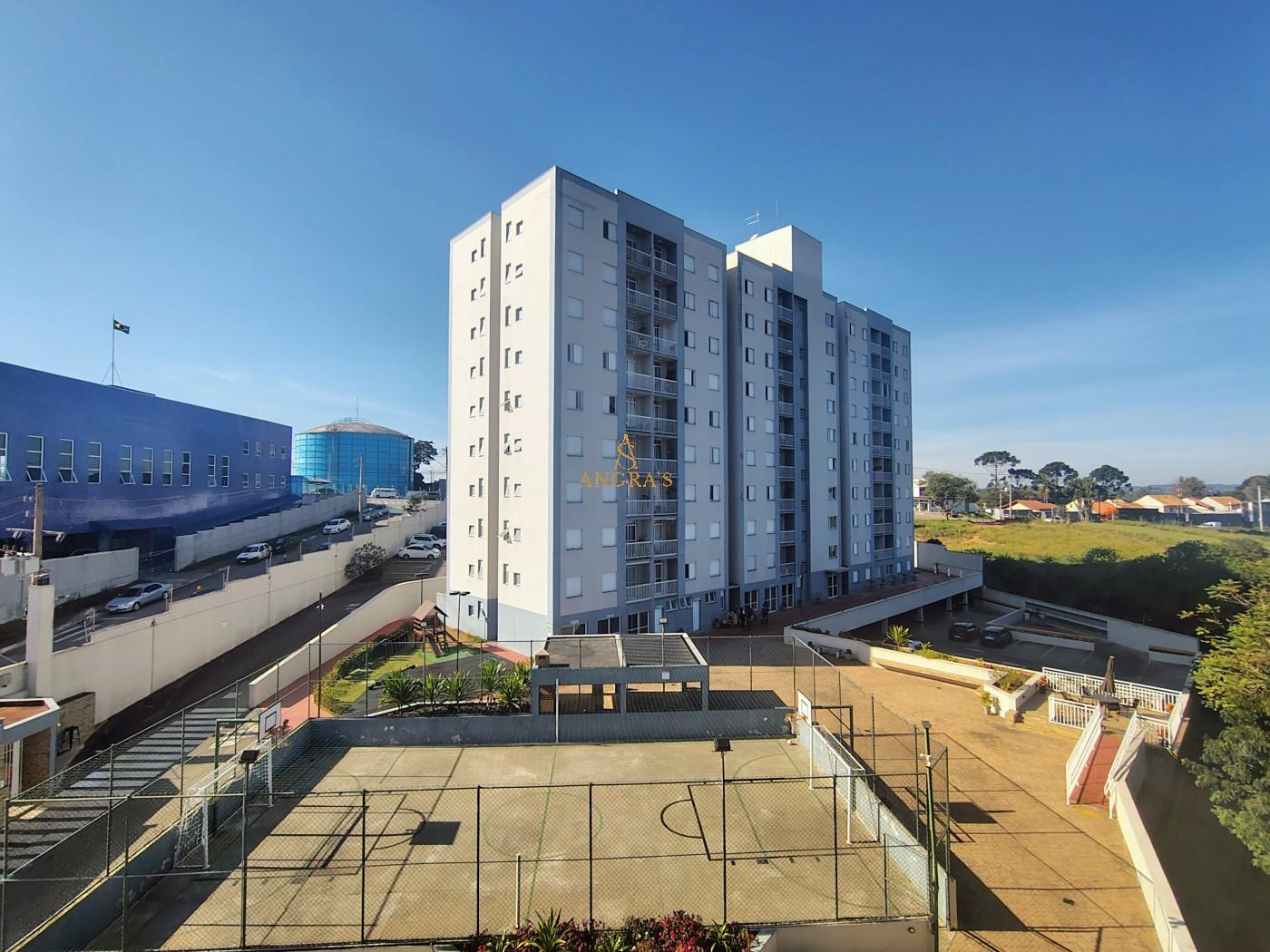 Apartamento, 2 quartos - Foto 1